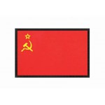 Нашивка PVC/ПВХ с велкро "Флаг СССР" размер 90х60 красный на черном